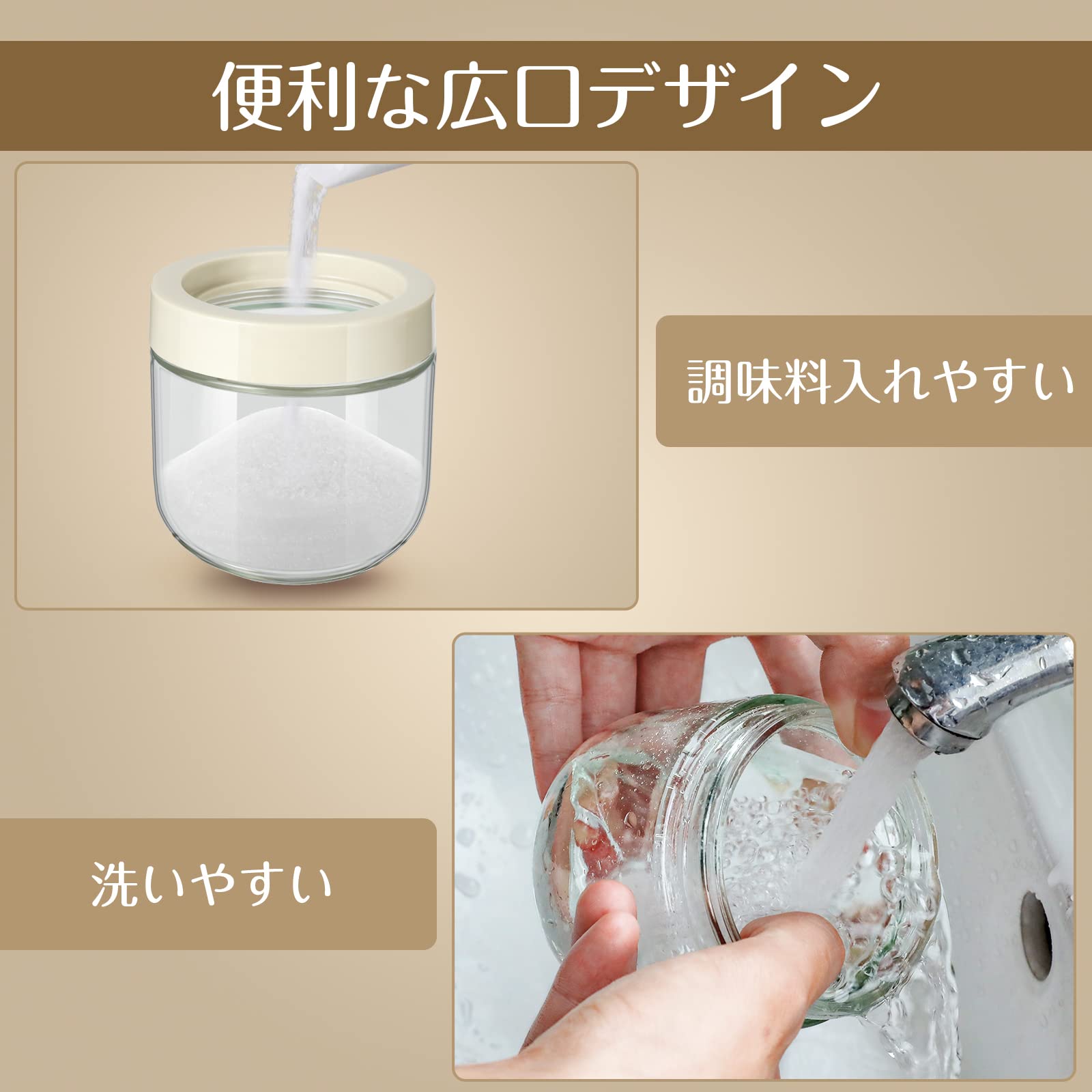 ムスティエ釉の調味料入れ A - 工芸品